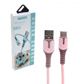 کابل تایپ سی (Type-c) طول 1 متر 5 آمپر ترکا (TREQA) 25w مدل CA-8663