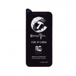 گلس سرامیکی مات میتوبل (MIETUBL) Iphone12mini