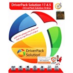 DriverPack Solution 17.4.5 2016 Edition