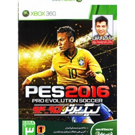 PES 2016 XBOX گزارش عادل فردوسی پور + لیگ برتر 95-94