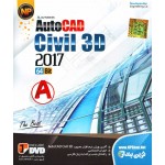 AutoCAD Civil 3D 2017 64Bit