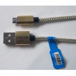 کابل Micro USB کنفی پک بلند GULD نقره ای