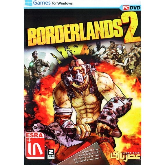 BORDERLANDS 2