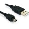 تبدیل USB به ذوزنقه Venous مدل PV-C900