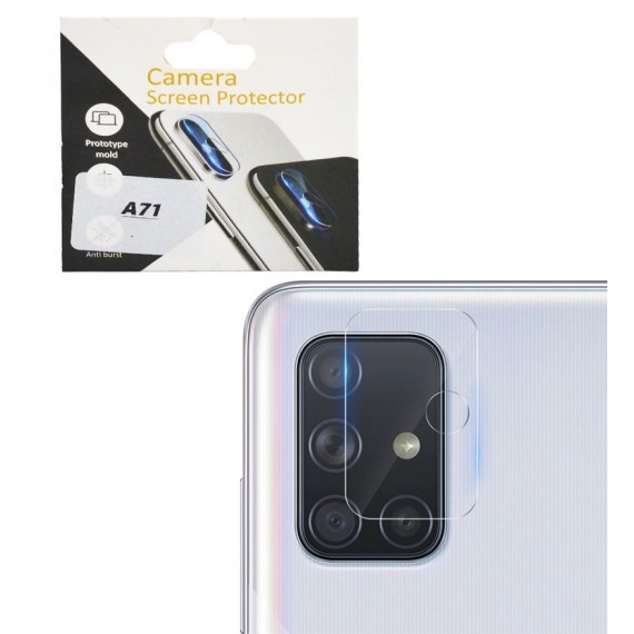 محافظ لنز دوربین شیشه ای موبایل مدل سامسونگ A71