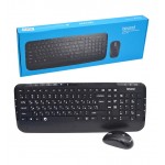 کیبورد و موس بی سیم بیاند (Beyond) مدل BMK-8220RF
