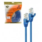 کابل شبکه CAT5 پچ کرد درجه یک طول 15 متر UTP5E انزو (ENZO)
