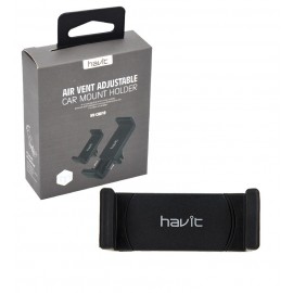 هولدر موبایل دریچه کولری هویت (havit) مدل HV-CH810