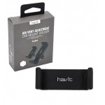 هولدر موبایل دریچه کولری هویت (HAVIT) مدل HV-CH810