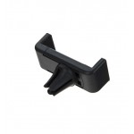 هولدر موبایل دریچه کولری هویت (HAVIT) مدل HV-CH810