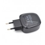 شارژر دیواری 2 پورت هویت (HAVIT) مدل HV-UC8812