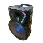 اسپیکر چمدانی بلوتوث رم و فلش خور کیمیسو (KIMISO) مدل QS-1510