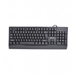 کیبورد وریتی (Verity) مدل V-KB6131