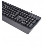 کیبورد وریتی (Verity) مدل V-KB6131