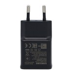 شارژر اندروید Samsung + کابل اندروید مدل IMC EP-TA200