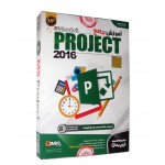 آموزش جامع MicroSoft PROJECT 2016 - نوین پندار