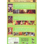 انیمیشن دامبو+هورتون+گرینچ