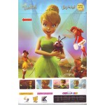 انیمیشن کالکشن تینکربل (دروازه های طلایی+شب طلسم شده)