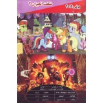 انیمیشن پونی 2019+شگفت انگیزان2