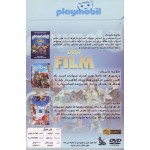 انیمیشن پلی موبیل+زوتوپیا+لک لک ها