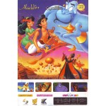 انیمیشن کالکشن علاالدین (چراغ جادو+چهل دزد بغداد)