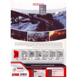 Sniper Ghost Warrior Contracts