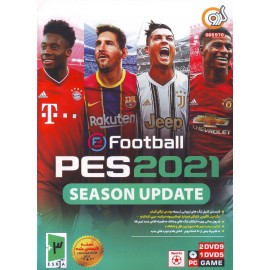 PES 2021 Season Update