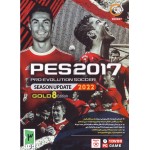بازی کامپیوتر PES 2017 Season Update 2022