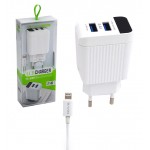 شارژر دیواری 2 پورت + کابل آیفون باوین (bavin) مدل PC-500Y-S