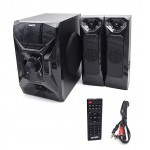 اسپیکر 3 تکه داتیس (DATIS) مدل GS 315-R