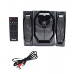 اسپیکر 3 تکه داتیس (DATIS) مدل GS 325-R