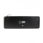 کیبورد هترون (Hatron) مدل HK260