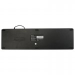 کیبورد هترون (Hatron) مدل HK250