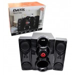 اسپیکر 3 تکه داتیس (DATIS) مدل TS 2116U