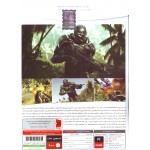 CRYSIS REMASTERED