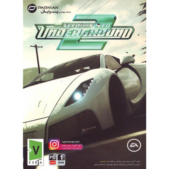 Need for Speed : Underground 2