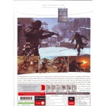 بازی کامپیوتر Assassin Creed Rogue