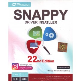 Snappy Driver Installer 22nd edition