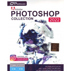 نرم افزار فتوشاپ کالکشن Adobe PHOTOSHOP COLLECTION