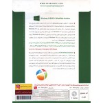 Windows 10 21H2 + DriverPack (Pro/Education/Enterprise)