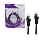 کابل شبکه Cat5 پچ کورد دلتا (DELTA) طول 2 متر
