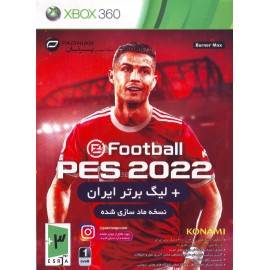 بازی ایکس باکس Pes 2022 نسخه مادسازی شده + لیگ برتر ایران نشر پرنیان