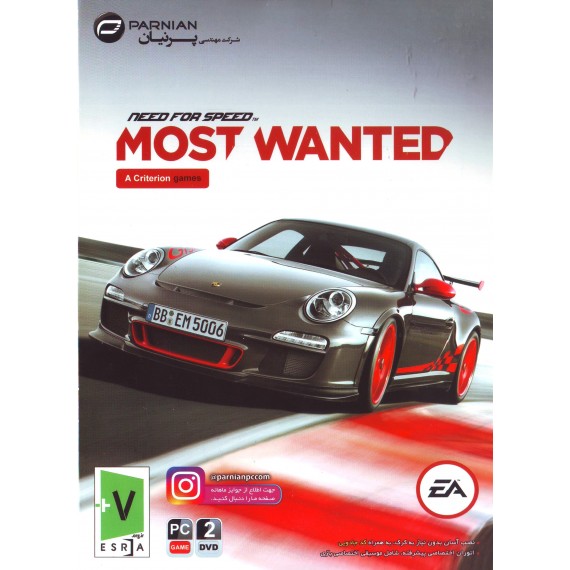 بازی کامپیوتری Need For Speed Most Wanted a criterion game