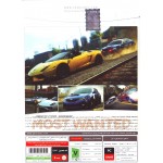 بازی کامپیوتری Need For Speed Most Wanted a criterion game