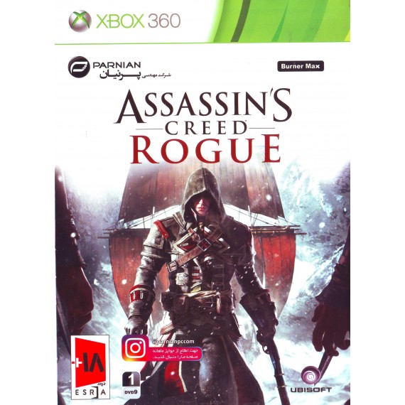 Assassin Creed Rogue (XBOX)