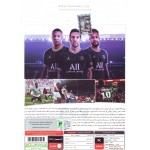 بازی کامپیوتری PES 2013 Season Update 2022+لیگ برتر ایران