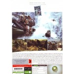 Call of Duty Modern Warfare 2 (XBOX)