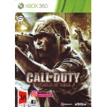 Call of Duty World at War (XBOX)