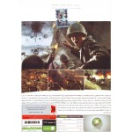 Call of Duty World at War (XBOX)