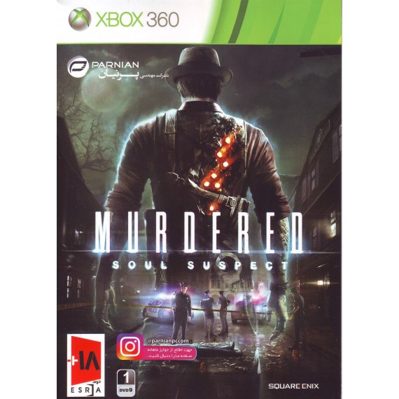 Murdered Soul Suspect (XBOX)